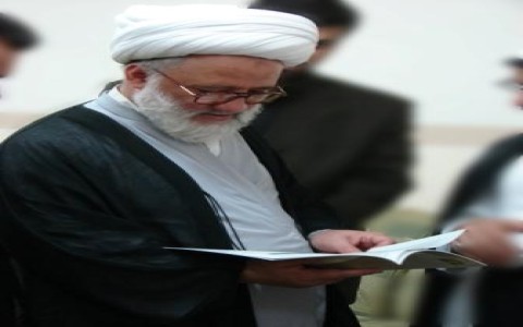 المرجع اليعقوبي